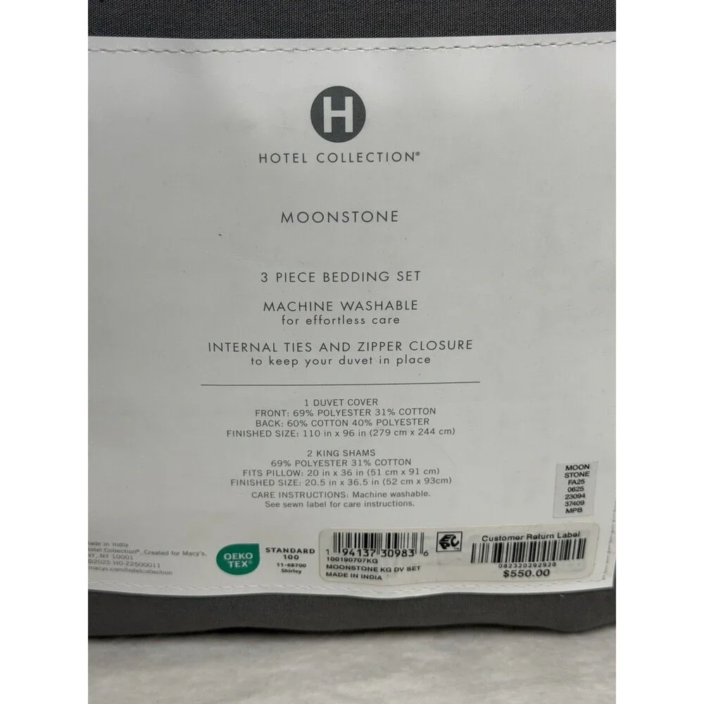HOTEL COLLECTION Moonstone KING Duvet Cover + 2 King Shams $550